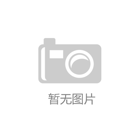 杏彩体育官网江西交通工程开发有限公司获公路护栏调节